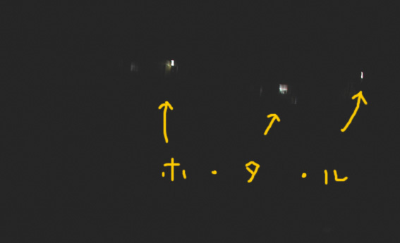 d0134156_1446261.jpg