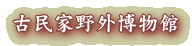 c0119160_23113748.gif