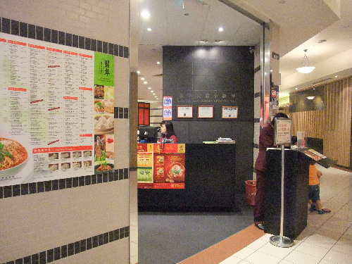 b0085766_83553.jpg