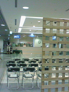 f0180166_20445440.jpg