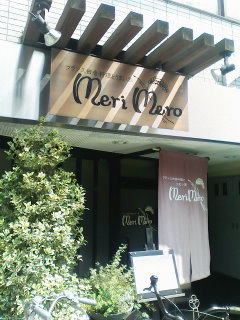 f0112873_21413578.jpg