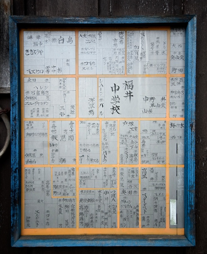 c0164274_1421815.jpg