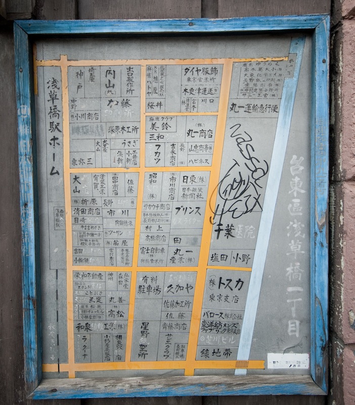 c0164274_142237.jpg