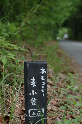 f0141475_2111616.jpg