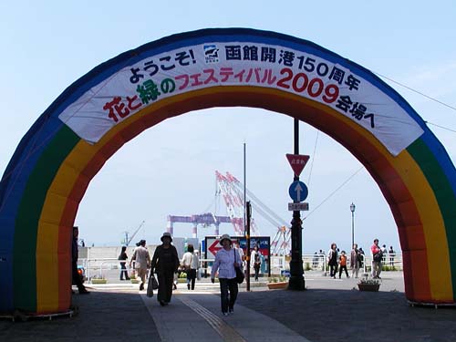 f0092382_1331089.jpg