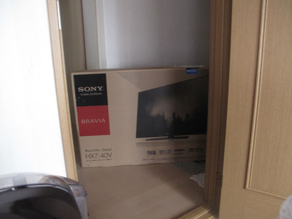 f0098083_2281633.jpg