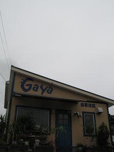 e0130185_12392727.jpg
