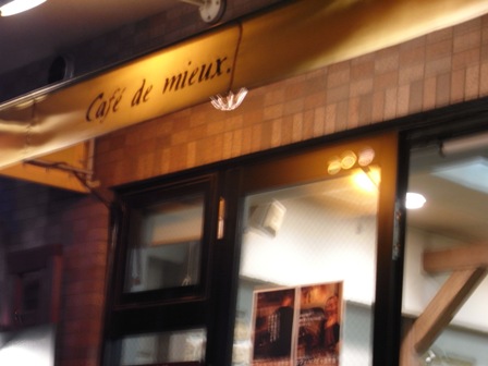 c0180788_1520898.jpg
