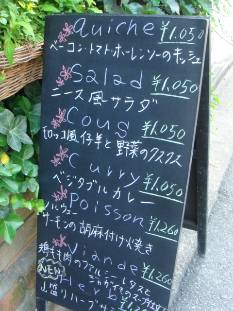 c0160089_22122917.jpg