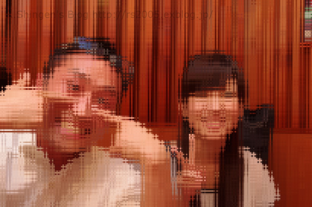 c0025498_244445.jpg