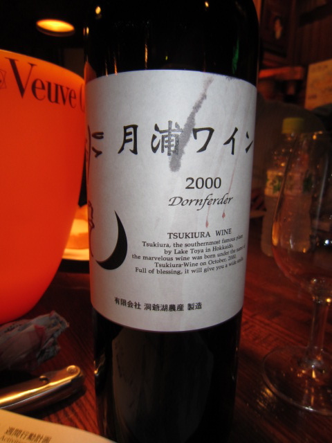 f0141209_9484227.jpg