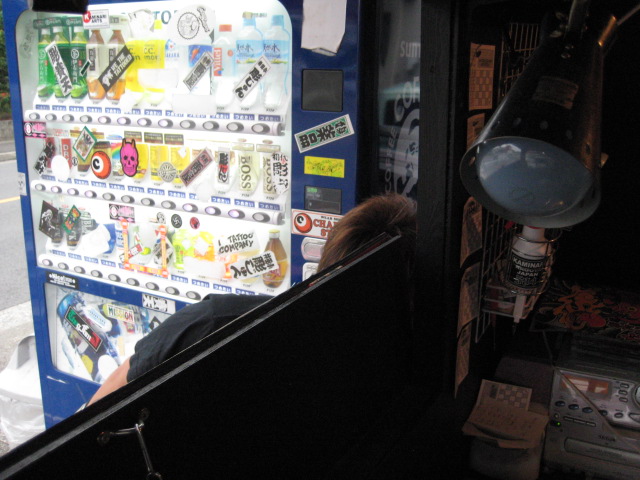 f0226819_1732145.jpg