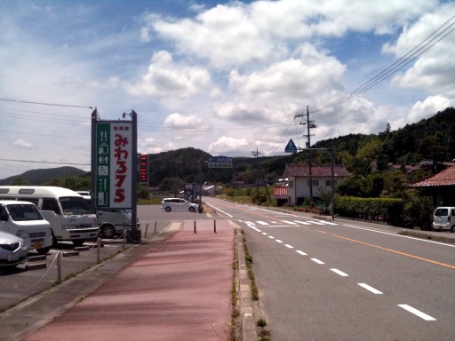 c0007822_1626633.jpg