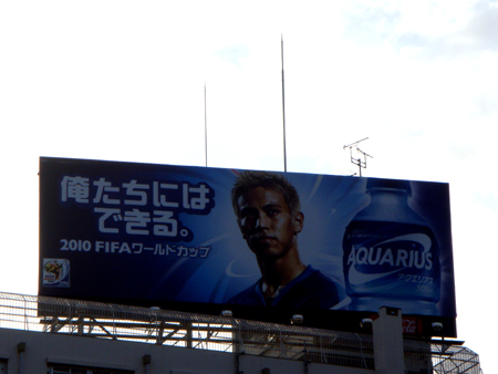c0117831_21551178.jpg