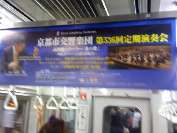 f0131934_2331226.jpg