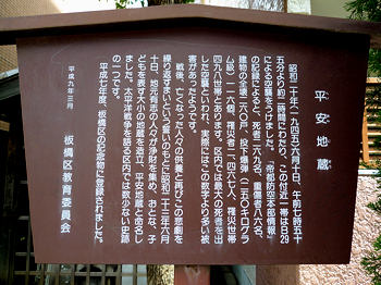 d0039443_10391228.jpg