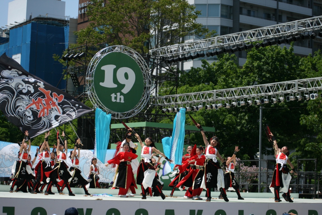 e0127743_110264.jpg