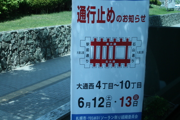 e0127743_128192.jpg
