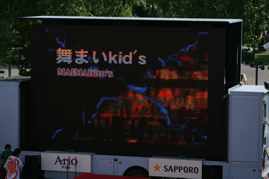 e0127743_13411440.jpg