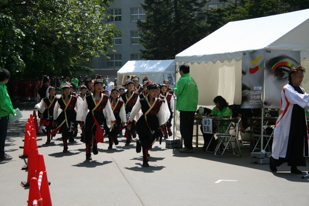 e0127743_141875.jpg