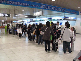 e0127743_2029269.jpg