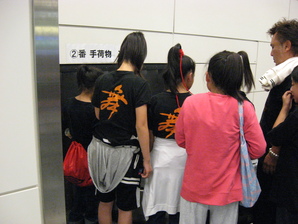 e0127743_2030070.jpg