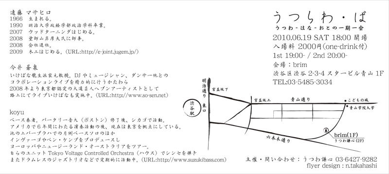 c0178645_2341293.jpg