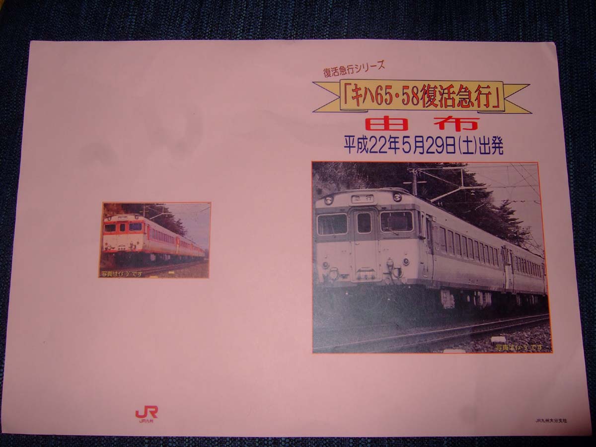 a0082347_20141921.jpg