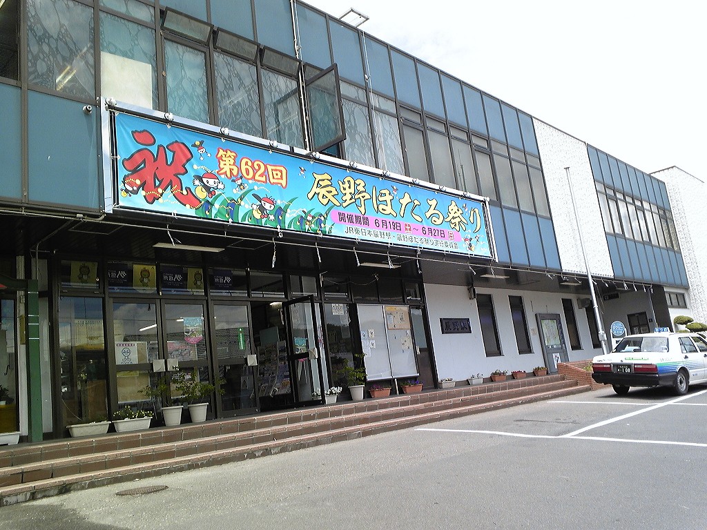 b0029350_20112582.jpg
