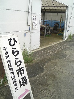 f0009451_5585029.jpg