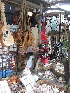 f0009451_8182748.jpg