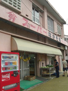 f0009451_8184822.jpg