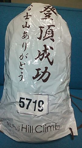 c0105957_039446.jpg