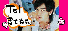 c0196258_22105869.gif