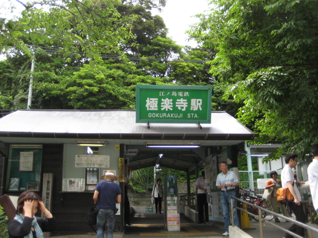 e0116960_0325548.jpg