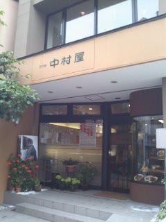 a0143570_0111080.jpg
