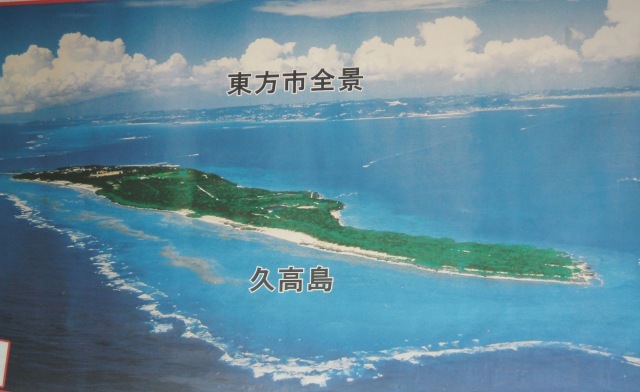 f0238779_6593976.jpg