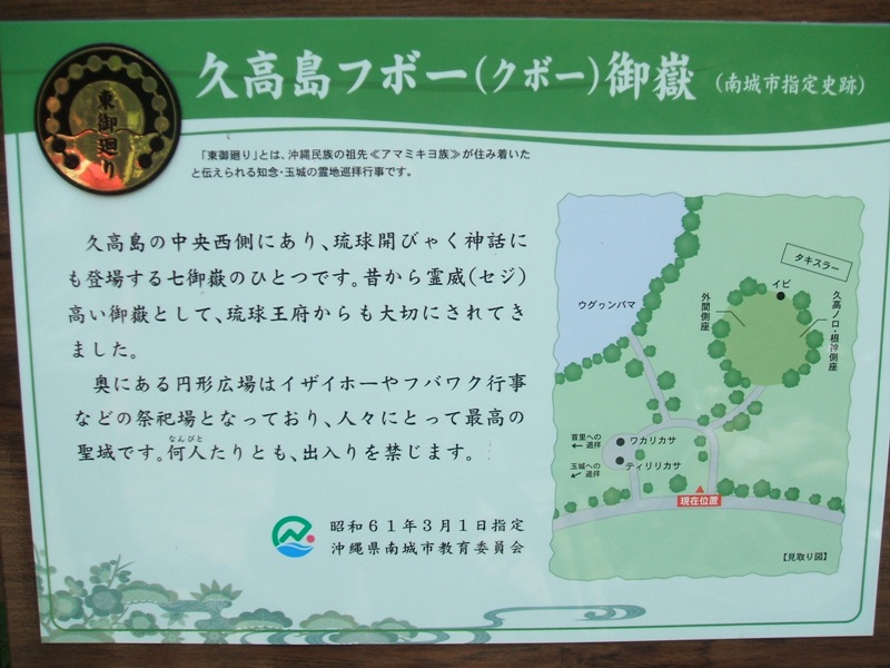 f0238779_734153.jpg