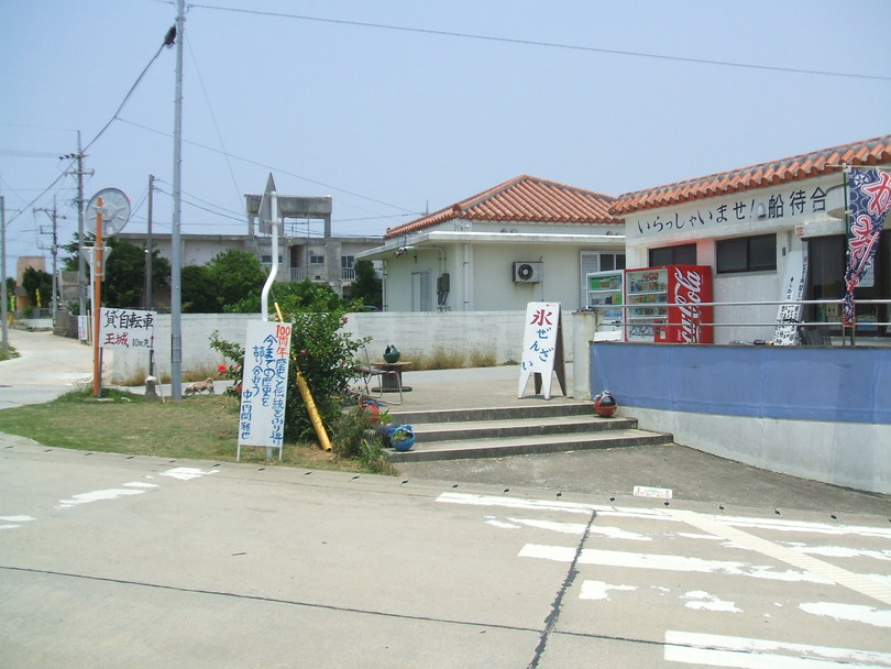 f0238779_8161015.jpg