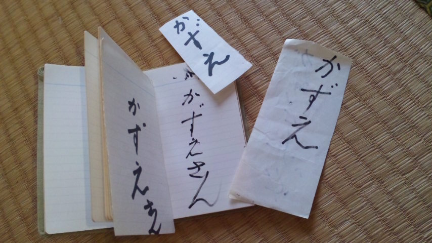 c0204188_9521760.jpg