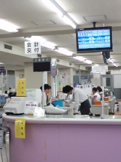 b0090890_12484928.jpg