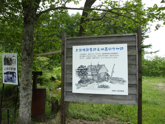 f0020302_20565388.jpg