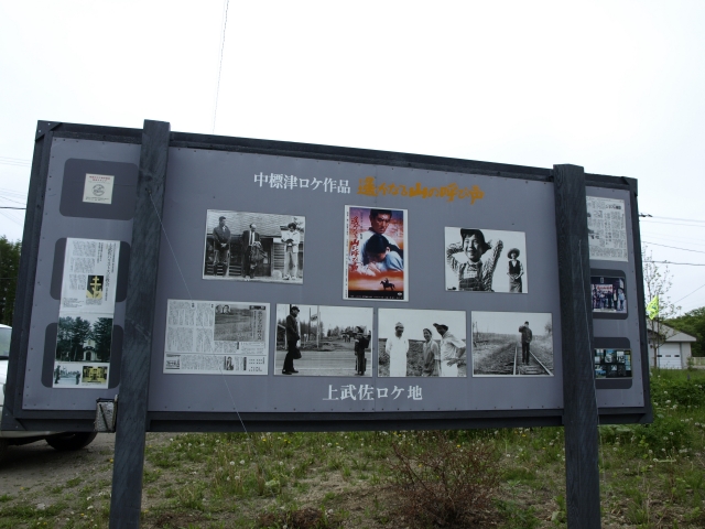 f0020302_2102883.jpg
