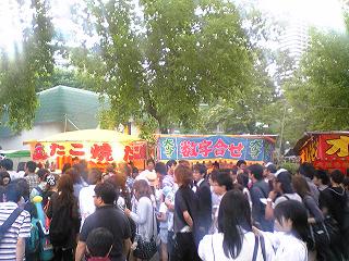 d0050007_23133817.jpg