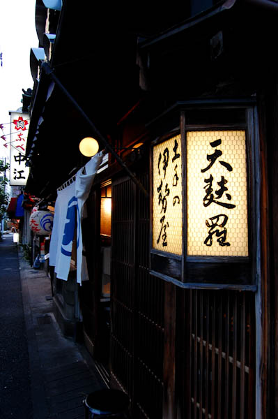 b0150811_036671.jpg