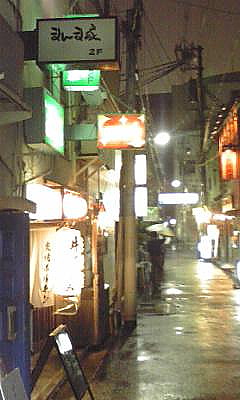 e0071811_17244946.jpg