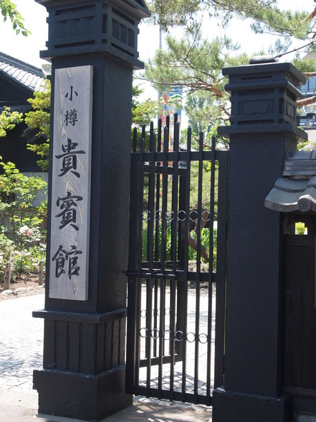 e0113915_8164672.jpg