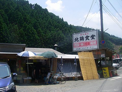 f0000330_1671036.jpg