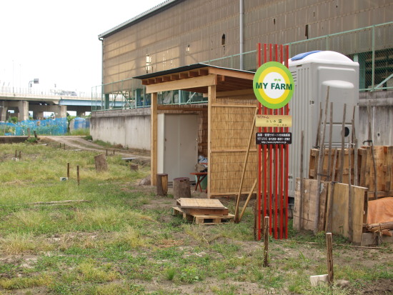 c0072843_13273623.jpg