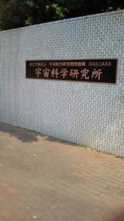 e0078743_3405525.jpg